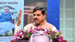 'अटल बिहारी वाजपेयी राष्ट्रनीति के शिखर पुरुष, भारतीय लोकतंत्र की मर्यादा के प्रतीक'- CM मोहन यादव 