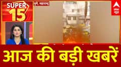 Top News: अभी की बड़ी खबरें | Humayun Kabir | Bangladesh Protest | TMC | UP Winter Session