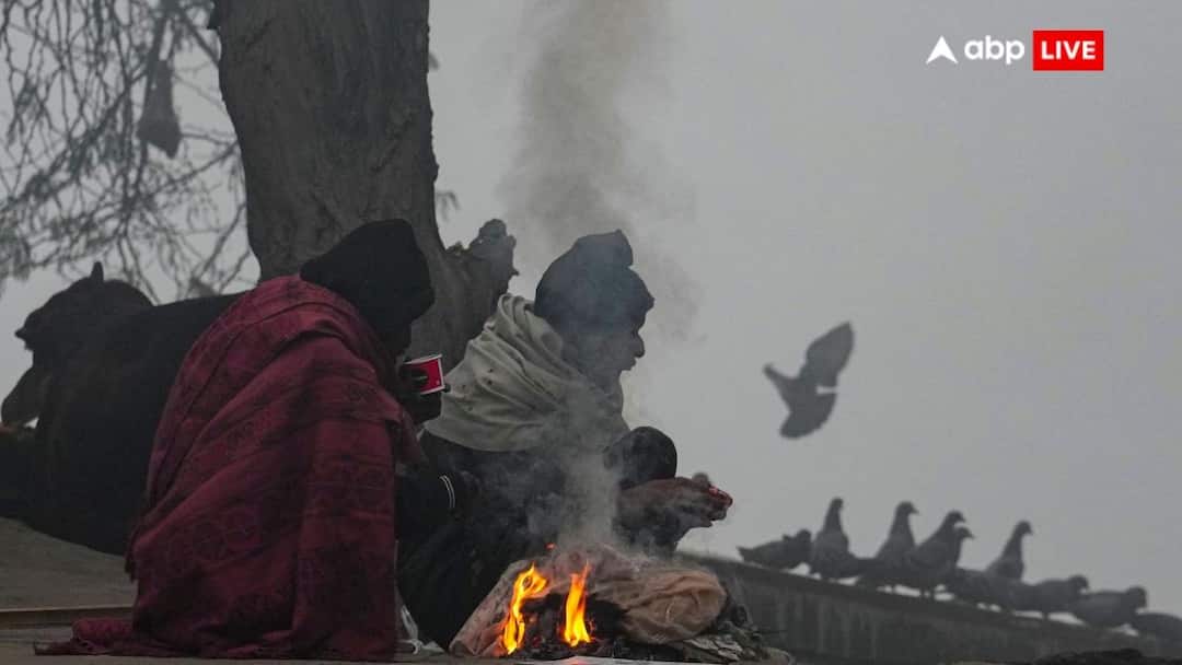 UP Weather Update Cold Day Alerty Dense Fog and Cold Wave in Lucknow kanpur prayagraj UP Weather: यूपी में Cold Day का अलर्ट, अलाव का सहारा लेने को मजबूर लोग, इन जिलों में भारी कोहरे की चेतावनी