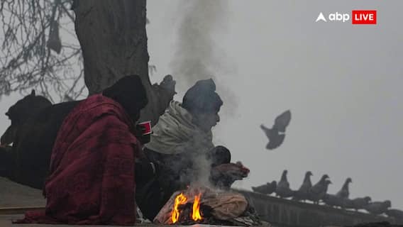 UP Weather: यूपी में Cold Day का अलर्ट, अलाव का सहारा लेने को मजबूर लोग, इन जिलों में भारी कोहरे की चेतावनी