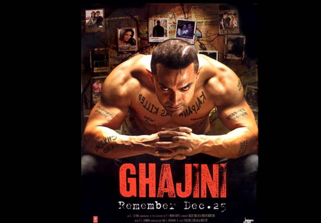 100 करोड़ कमाना आज आम बात है, लेकिन पहली बार ऐसा करने वाला एक्टर कौन था?