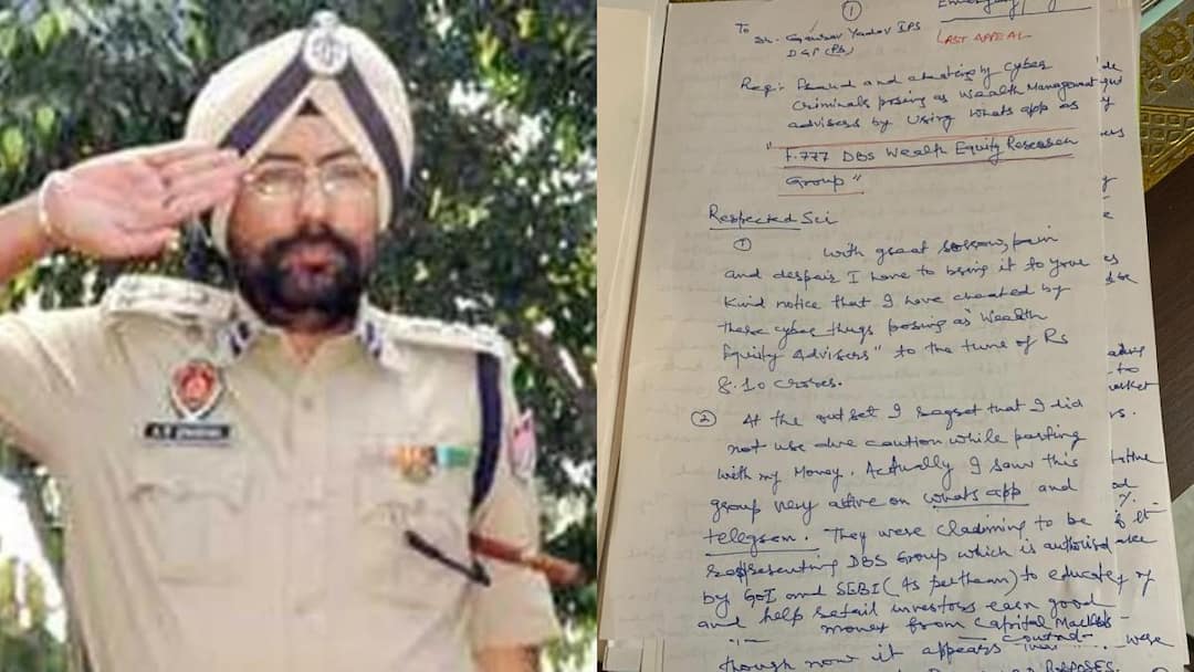 Punjab News former IPS officer Amar Singh Chahal attempted suicide in Patiala ann पंजाब: पटियाला में पूर्व IPS अधिकारी ने की आत्महत्या की कोशिश, सीने में मारी गोली
