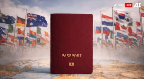 ਦੁਨੀਆ 'ਚ ਕਿਹੜੇ ਦੇਸ਼ ਦਾ ਸਭ ਤੋਂ ਜ਼ਿਆਦਾ ਤਾਕਤਵਰ Passport, ਜਾਣੋ ਭਾਰਤ ਦਾ ਨੰਬਰ?