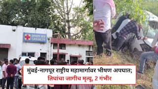 भरधाव कार झाडावर आदळली, तिघांचा जागीच मृत्यू, 2 गंभीर; मुंबई-नागपूर राष्ट्रीय महामार्गावर भीषण अपघात