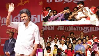 விஜய் பேச்சு: கிறிஸ்துமஸ் விழாவில் நெகிழ்ச்சி! சகோதரத்துவம், நல்லிணக்கம் காக்கும் உறுதி!