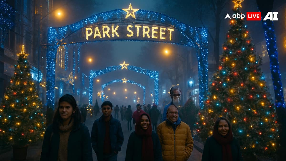 West Bengal Weather: क्रिसमस पर बंगाल में कैसा रहेगा मौसम, क्या कड़ाके की ठंड का होगा अहसास? जानें