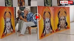 हकीकत में राम और आईने में हनुमान, मुस्लिम शख्स ने बनाई श्री राम की अनोखी तस्वीर- वीडियो देख हैरान रह जाएंगे आप