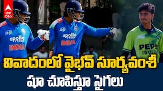 Vaibhav Suryavanshi Shoe Gesture | వివాదంలో వైభవ్ సూర్యవంశీ