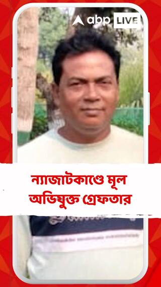 সন্দেশখালিতে ভোলানাথ ঘোষের গাড়িতে ধাক্কা, মূল অভিযুক্ত গ্রেফতার