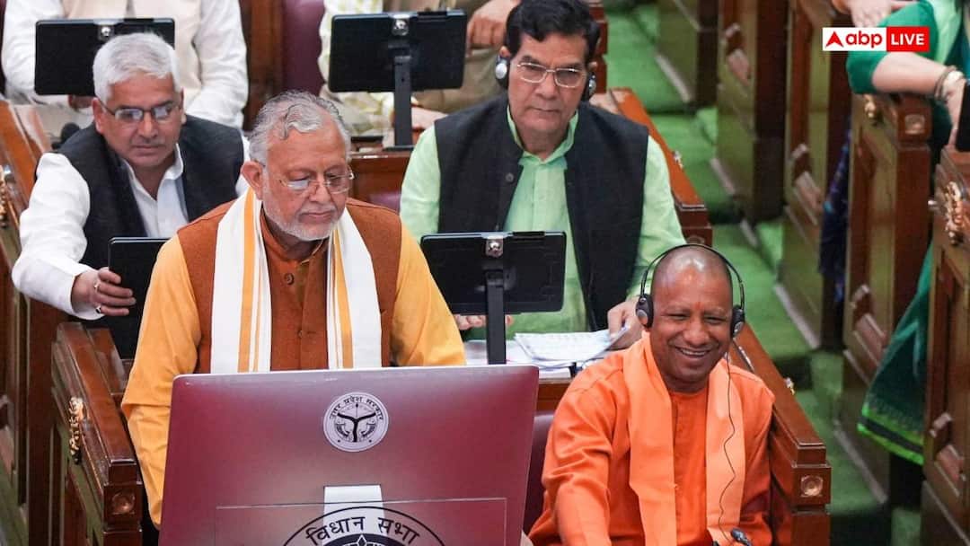 Yogi government presented Supplementary budget of Rs 24496.98 crore in UP Assembly UP Supplementary Budget: यूपी में बजट से 2 महीने पहले अनुपूरक बजट पेश, जानें- किस विभाग को मिला कितना?