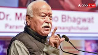 'भारत हिंदू राष्ट्र है, संवैधानिक मंजूरी की जरूरत नहीं,' जानें ऐसा क्यों बोले RSS चीफ मोहन भागवत