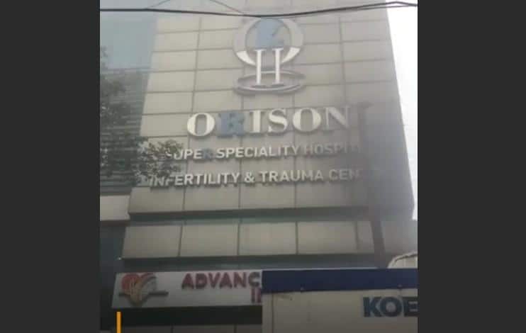 Punjab: लुधियाना के अस्पताल से गायब हुआ महिला का शव, परिवार का आरोप- किसी और को दे दी डेड बॉडी