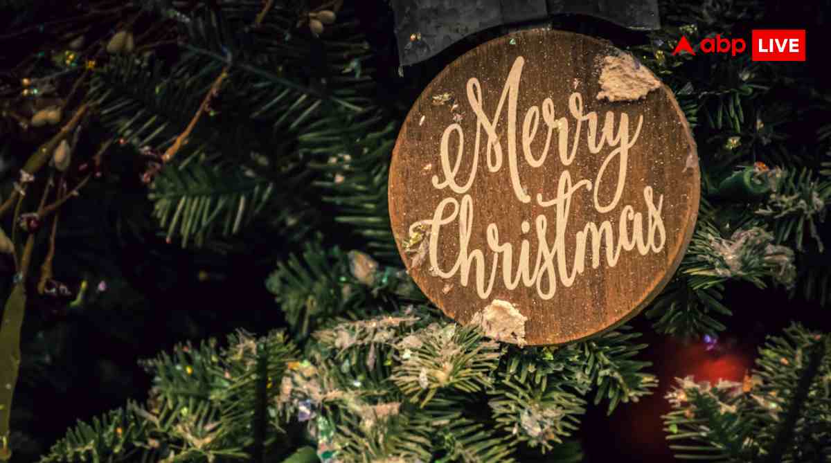 Merry Christmas Wishes: क्रिसमस के मौके पर अपनों को भेजें ये खास विशेज, बोलें- 'मैरी क्रिसमस'
