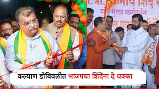 कल्याण डोंबिवलीत भाजपचा शिंदेंना दे धक्का; महापालिका स्वबळावर बलढणार? रविंद्र चव्हाण वक्तव्यावर ठाम