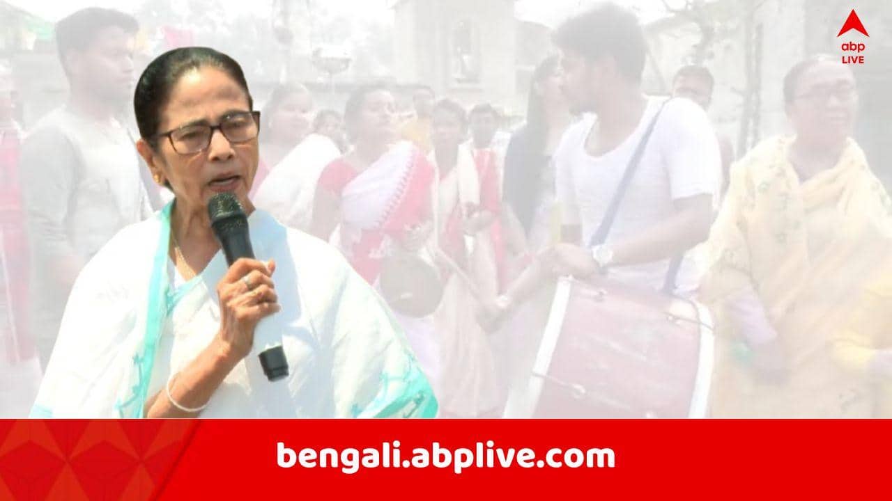 CM Mamata Banerjee: 'বাংলায় মতুয়া থেকে শুরু করে যারা আছেন..',  SIR আবহে মোদির এবার কী বার্তা মুখ্যমন্ত্রীর ?
