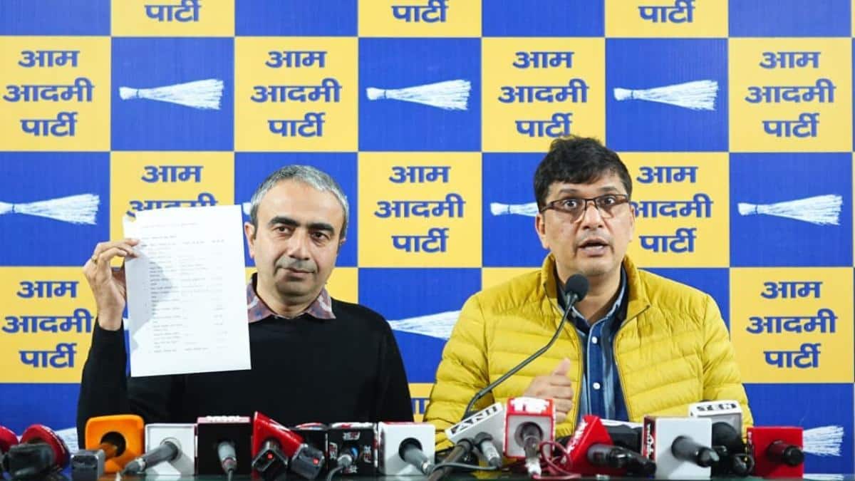 आदिवासी कल्याण के 50 करोड़ रुपये गुजरात सरकार ने VIP स्वागत में फूंके? AAP का बड़ा दावा