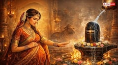 Shivling: शिव भक्ति में गर्भवती महिलाओं को चेतावनी, क्यों प्रेग्नेंसी में नहीं छूना चाहिए शिवलिंग