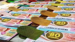 LIVE Kerala Lottery Result Today OUT 22.12.2025: ₹1 CR First Prize Ticket No. BO 133275, BHAGYATHARA BT-34 | Check Complete List