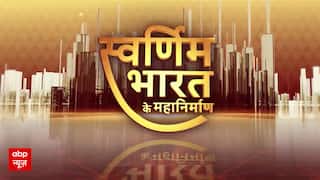 Wind Energy से 2030 तक कैसे भारत बन जाएगा आत्मनिर्भर? समझिए | Solar Energy | Wind Energy