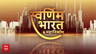 Wind Energy से 2030 तक कैसे भारत बन जाएगा आत्मनिर्भर? समझिए | Solar Energy | Wind Energy