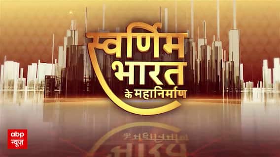 Wind Energy से 2030 तक कैसे भारत बन जाएगा आत्मनिर्भर? समझिए | Solar Energy | Wind Energy