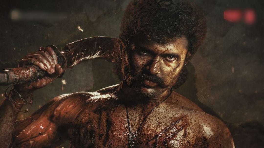 rowdy janardhana title glimpse out now starring vijay deverakonda keerthy suresh movie update watch video Rowdy Janardhana Title Glimpse : ఇంటిపేరునే రౌడీగా మార్చుకున్న 'రౌడీ జనార్దన' - విజయ్ దేవరకొండ బ్లడ్ బాత్ నట విశ్వరూపం