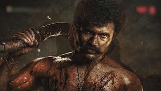 Rowdy Janardhana Title Glimpse : ఇంటిపేరునే రౌడీగా మార్చుకున్న 'రౌడీ జనార్దన' - విజయ్ దేవరకొండ బ్లడ్ బాత్ నట విశ్వరూపం