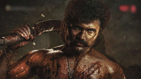 Rowdy Janardhana Title Glimpse : ఇంటిపేరునే రౌడీగా మార్చుకున్న 'రౌడీ జనార్దన' - విజయ్ దేవరకొండ బ్లడ్ బాత్ నట విశ్వరూపం