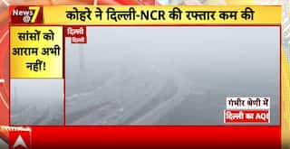 Delhi-NCR Air Pollution Remains Severe as AQI Stays Critical Despite Slight Visibility Improvement