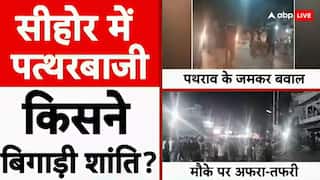 सीहोर में करणी सेना के काफिले पर पथराव, देर रात हुए बवाल में कई गाड़ियां टूटीं, किया चक्का जाम 