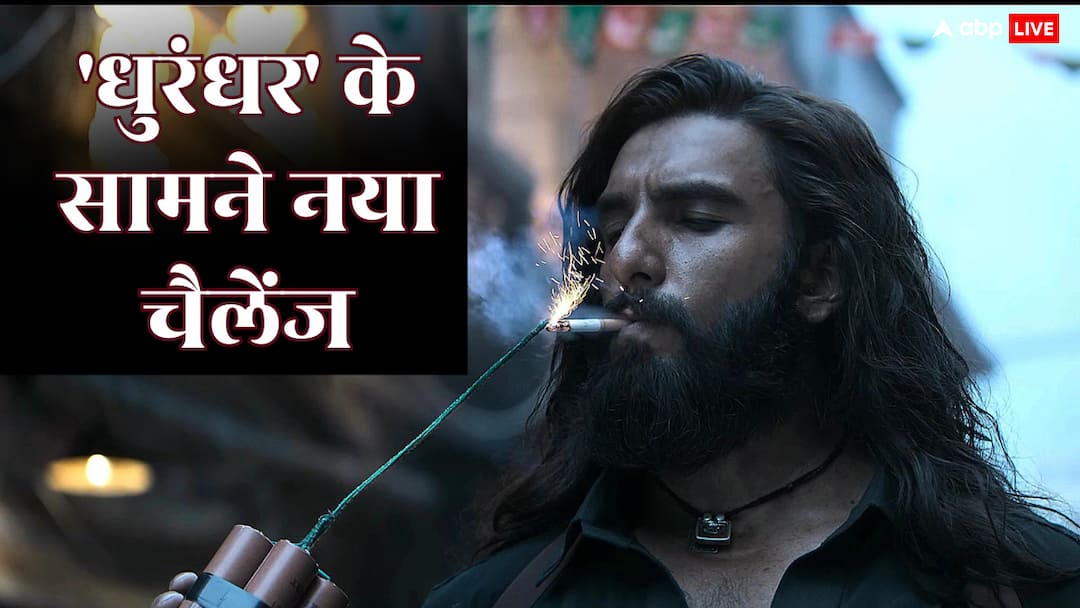 dhurandhar box office collection day 18 ranveer singh akshaye khanna movie beats stree 2 and chhaava on third monday Dhurandhar Box Office Day 18: 'धुरंधर' आज फाइनली दो फिल्मों के सबसे बड़े रिकॉर्ड के करीब पहुंची, जानें कमाई