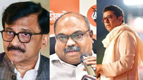 BMC Election 2026: मुंबईत मनसे-ठाकरे गटाचं जागावाटप अडलं, 'या' 4 ठिकाणी रस्सीखेच; राज ठाकरेंनी संजय राऊत-परबांना संदेश धाडला