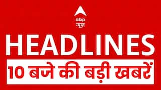 Top News: 10 बजे की बड़ी खबरें | Aravali Hills | Bangladesh Protest | TMC | Jeetram Manjhi