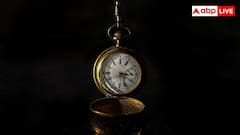 Time Free Zone: दुनियां के इस हिस्से में समय नहीं देखते लोग, पर्यटक भी यहां घड़ी पहनकर नहीं आते