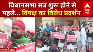 UP Winter Session: कोडीन कफ सिरप पर विपक्ष ने किया विरोध प्रदर्शन, BJP सरकार पर सवालों की बौछार|