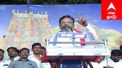 விஜயும், சீமானும் பாஜக பெற்றெடுத்த பிள்ளைகள் - தி.மு.க., கூட்டணியை பற்றி i don't care: திருமாவளவன் பேச்சு !