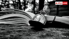 Time Free Zone: दुनियां के इस हिस्से में समय नहीं देखते लोग, पर्यटक भी यहां घड़ी पहनकर नहीं आते