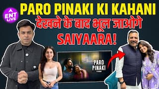 Paro Pinaki Ki Kahani Review: ये है असली प्यार, Saiyaara अगर Pro थी तो ये है Ultra Legend