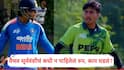 Vaibhav Suryavanshi Ind vs Pak U19 Asia Cup 2025 Final: अरे, तुझी जागा माझ्या...; भारत-पाकिस्तानच्या सामन्यात कधी न पाहिलेला राडा, वैभव सूर्यवंशीचं रौद्ररुप, VIDEO