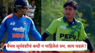 Vaibhav Suryavanshi Ind vs Pak U19 Asia Cup 2025 Final: अरे, तुझी जागा माझ्या...; भारत-पाकिस्तानच्या सामन्यात कधी न पाहिलेला राडा, वैभव सूर्यवंशीचं रौद्ररुप, VIDEO