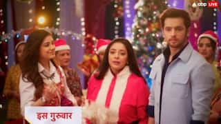 Anupama Spoiler: अनुपमा और प्रेम को अपने चक्रव्यूह में फंसाएगी प्रेरणा, एक-एक कर टूटेंगे राही के सारे रिश्ते