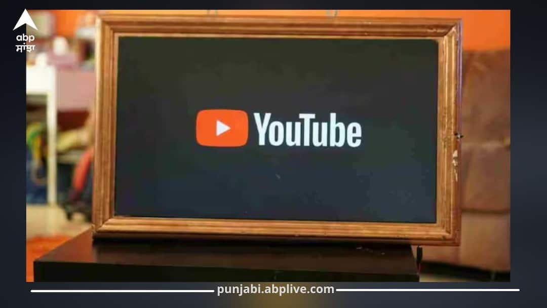 YouTube ‘ਤੇ 1 ਬਿਲੀਅਨ ਵਿਊਜ਼ ‘ਤੇ ਕਿੰਨੀ ਕਮਾਈ ਹੁੰਦੀ? ਜਾਣ ਕੇ ਹੋ ਜਾਵੋਗੇ ਹੈਰਾਨ How Much Money Do You Earn From 1 Billion Views on YouTube? You’ll Be Surprised YouTube ‘ਤੇ 1 ਬਿਲੀਅਨ ਵਿਊਜ਼ ‘ਤੇ ਕਿੰਨੀ ਕਮਾਈ ਹੁੰਦੀ? ਜਾਣ ਕੇ ਹੋ ਜਾਵੋਗੇ ਹੈਰਾਨ