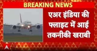 Aviation Breaking: Air India Flight AI-887 Returns to Delhi After Engine Oil Pressure Drops to Zero