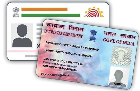 Aadhaar PAN Link Last Date: ફક્ત સાત દિવસ બાકી, ફટાફટ કરી લો આ કામ, નહીં તો બેકાર થઈ જશે તમારુ પાન કાર્ડ!