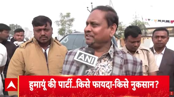 Top News: 12 बजे की बड़ी खबरें | Aravali Hills | Bangladesh Protest | TMC | UP Winter Session