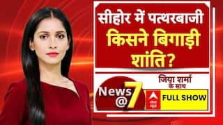 TMC से निष्कासित Humayun Kabir बढ़ाने वाले हैं Mamata Banerjee की मुश्किलें, समझिए पीछे का खेल