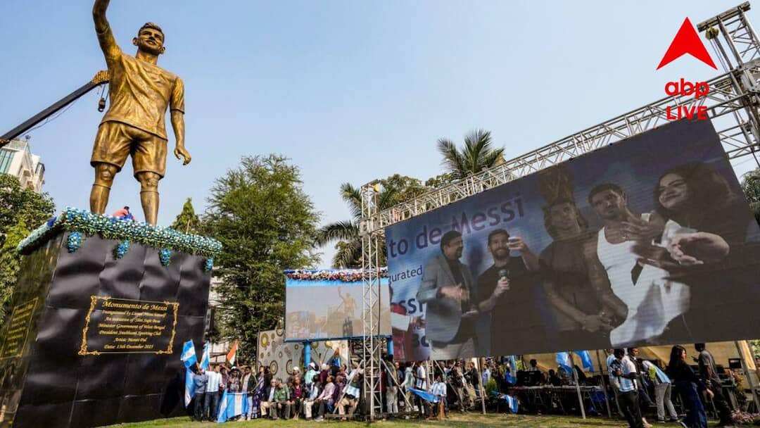 Calcutta high court questions the land where lionel messi statue built Lionel Messi Statue: 'কার জমিতে মূর্তি? সরকারি জমি না কি ব্যক্তিগত?', এবার লেকটাউনে মেসির মূর্তি নিয়ে প্রশ্ন হাইকোর্টের
