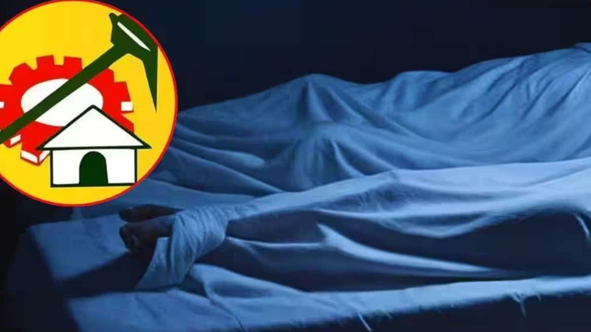 Andhra Pradesh: पालनाडु जिले में खूनी संघर्ष, पुरानी दुश्मनी में दो TDP समर्थक भाईयों की बेरहमी से हत्या