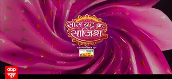 Itti Si Khushi: 😁Virat ले आया Anvita के घर party invitation, Anvita ने किया इंकार #sbs