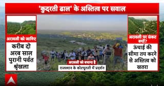Breaking: Aravalli Range Faces Uncertainty After Supreme Court Ruling, Sparks Protests and Environmental Concerns